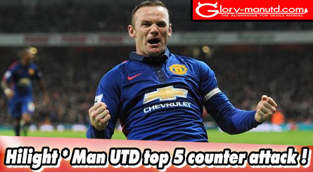 คลิปแมนยู ไฮไลท์ 5 ประตูในการเล่นเกมสวนกลับของ"ผีแดง"