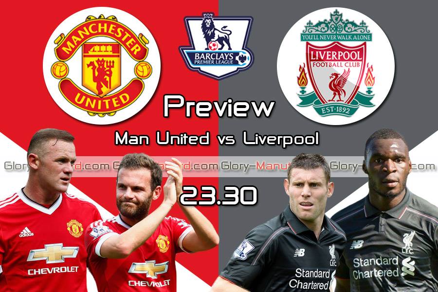 ข่าวแมนยู - พรีวิวศึกเเดงเดือด! แมนเชสเตอร์ ยูไนเต็ด vs ลิเวอร์พูล