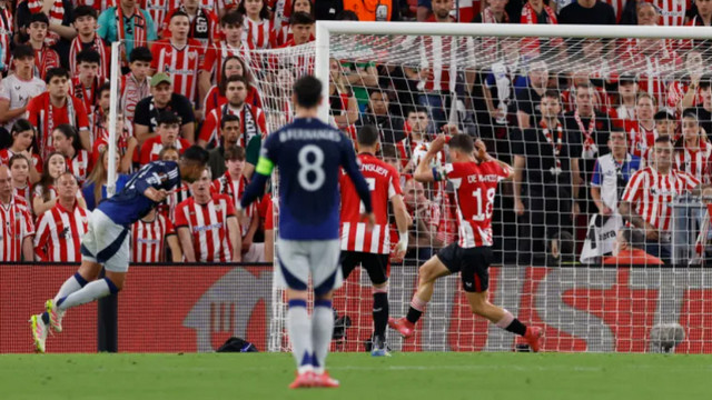 ข่าวแมนยู - ตัดเกรดแข้งผีบุกชนะแอธฯ บิลเบา 3-0