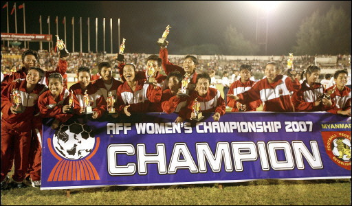 ข่าวแมนยู - สาวหม่อง คว้าแชมป์ฟุตบอลหญิง อาเซียน