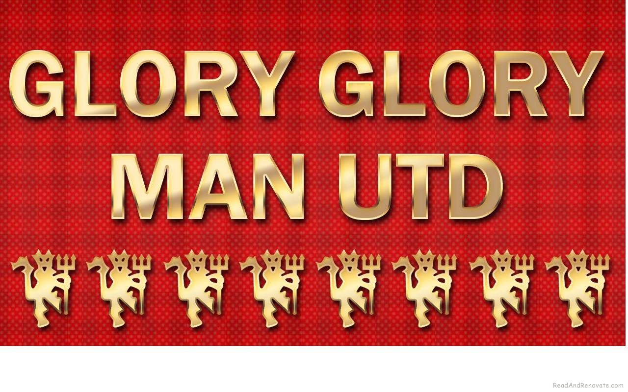 เนื้อเพลง : Glory Glory Man United